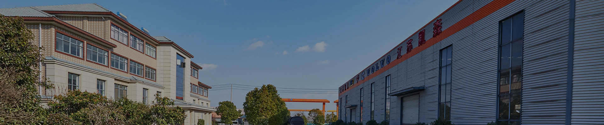 About Kaichen